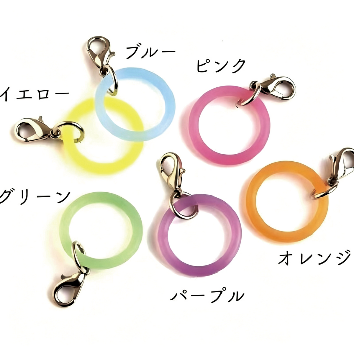 カラーＯリング ゴム ボディピアス キャッチ 留め 止め  パープル グリーン ホワイト ブルー オレンジ レッド ラバー シリコン 色付き 0リング おもしろ 面白い 色つき ゴム